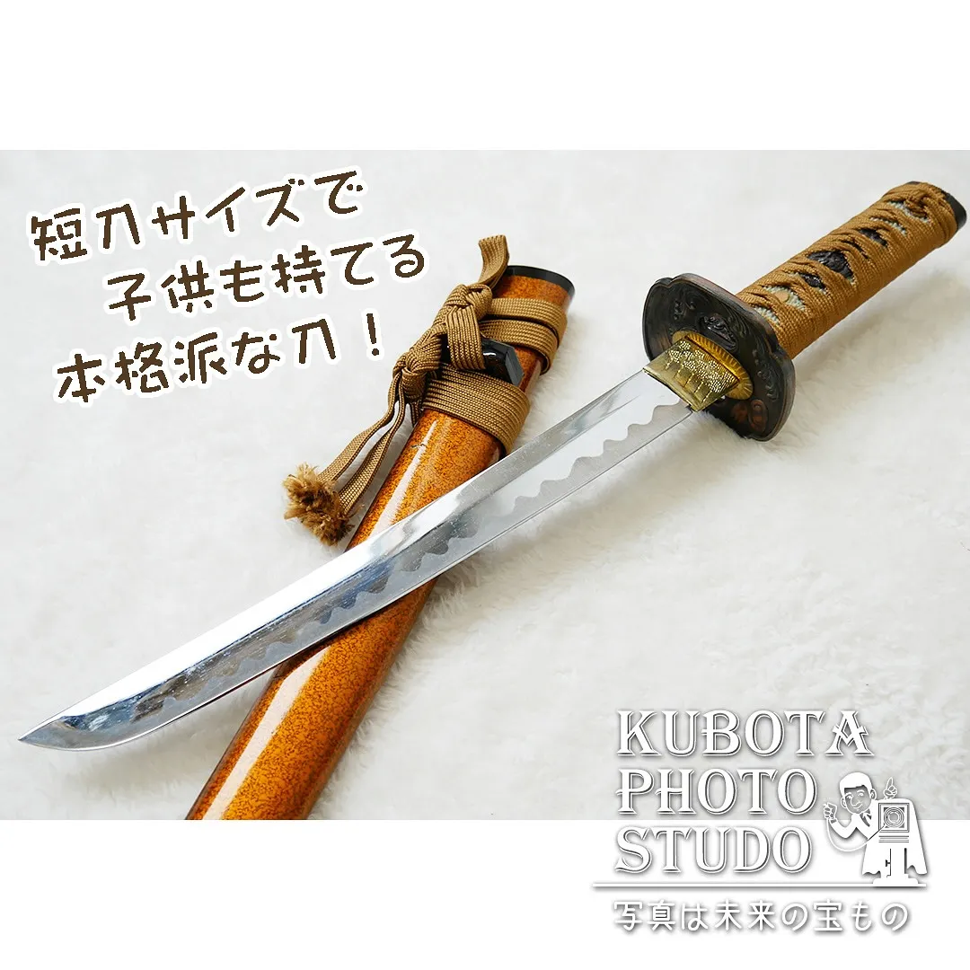 ⚔子供用の素敵な刀⚔ご用意あります！