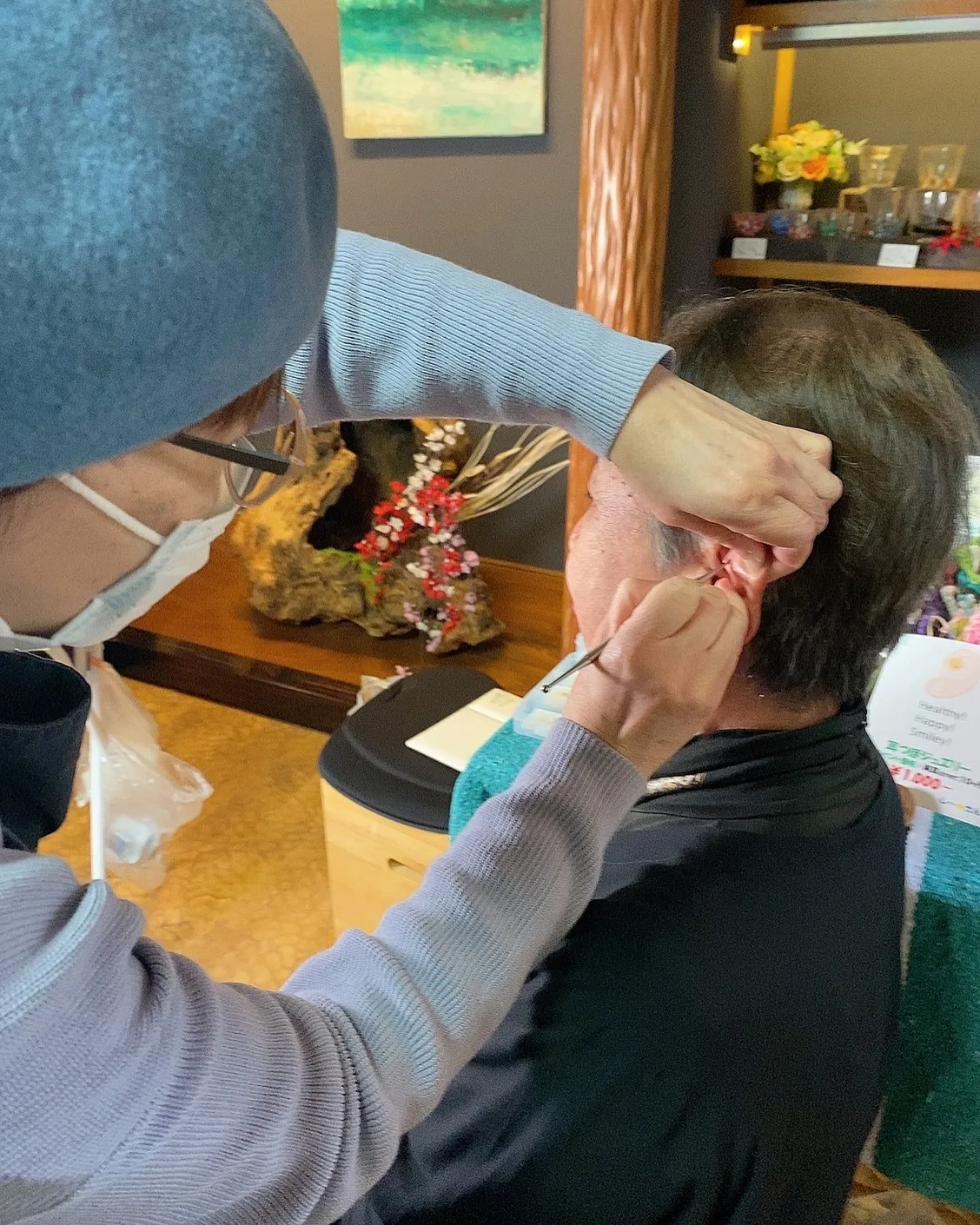 座間市にある　ひばり茶寮さんは