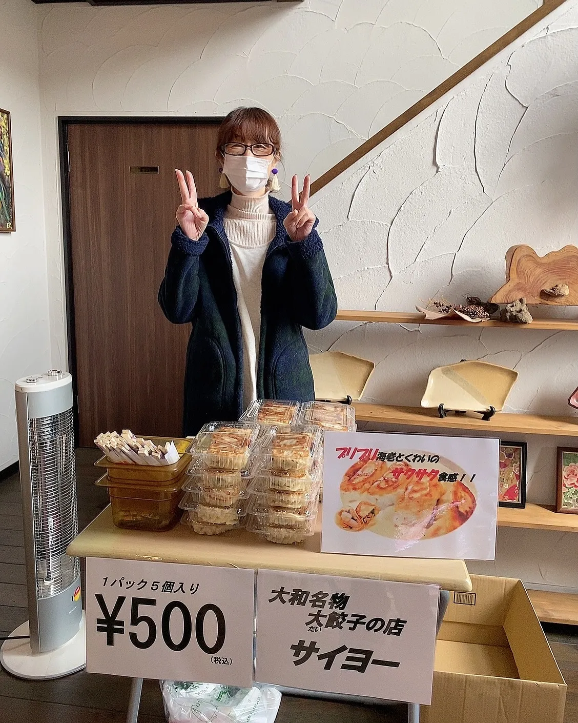 座間市にある ひばり茶寮さんは