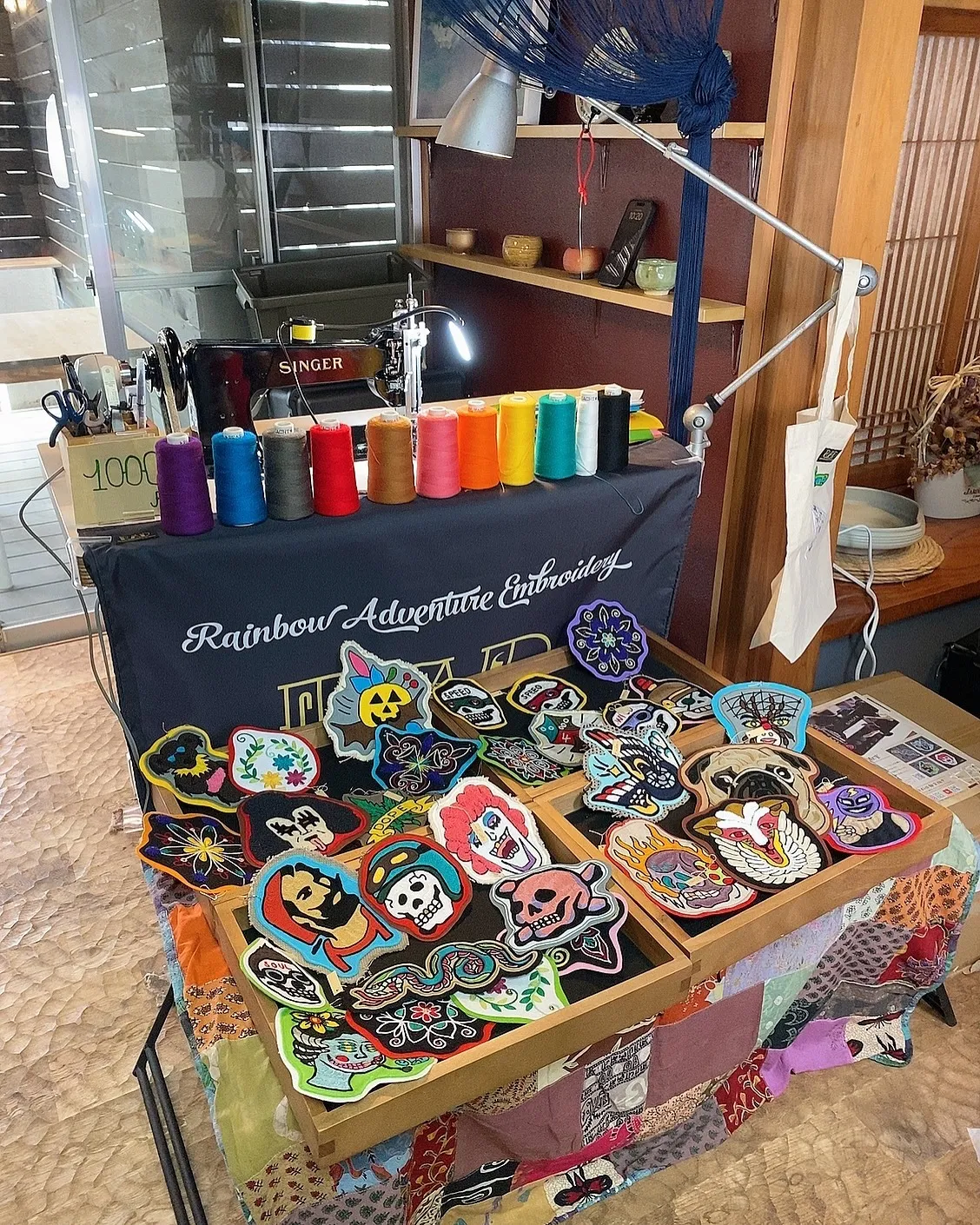 座間市にある ひばり茶寮さんは