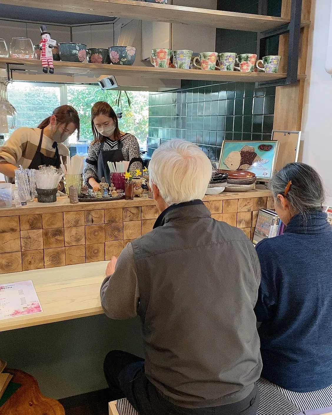 座間市にある　ひばり茶寮さんは