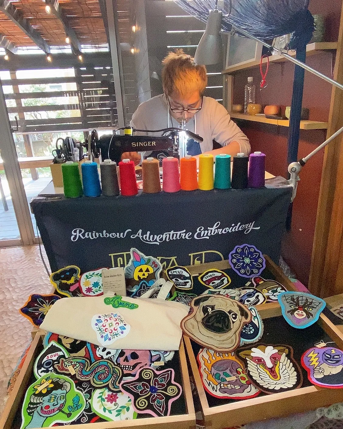 座間市にある ひばり茶寮さんは