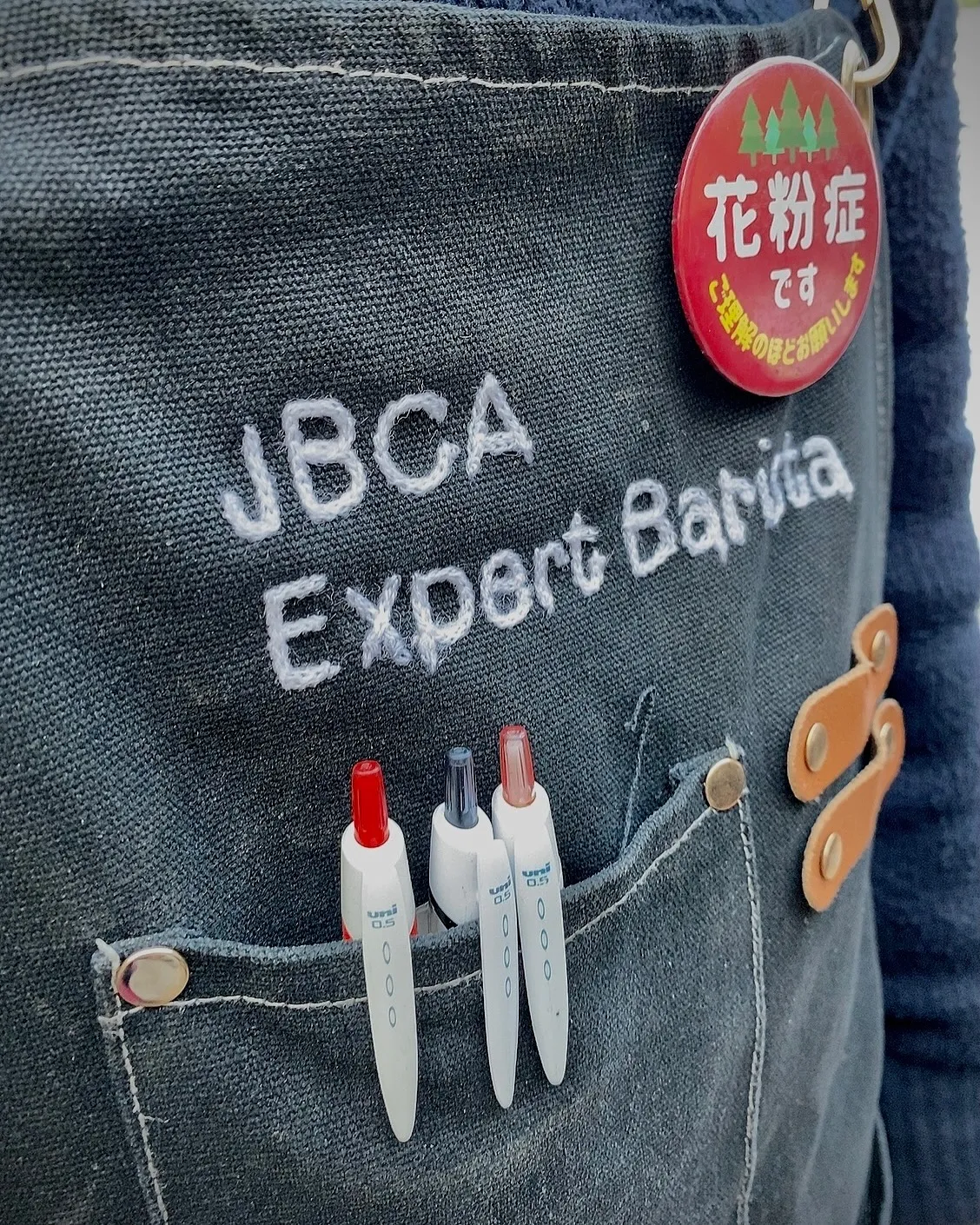 座間市にある ひばり茶寮さんは