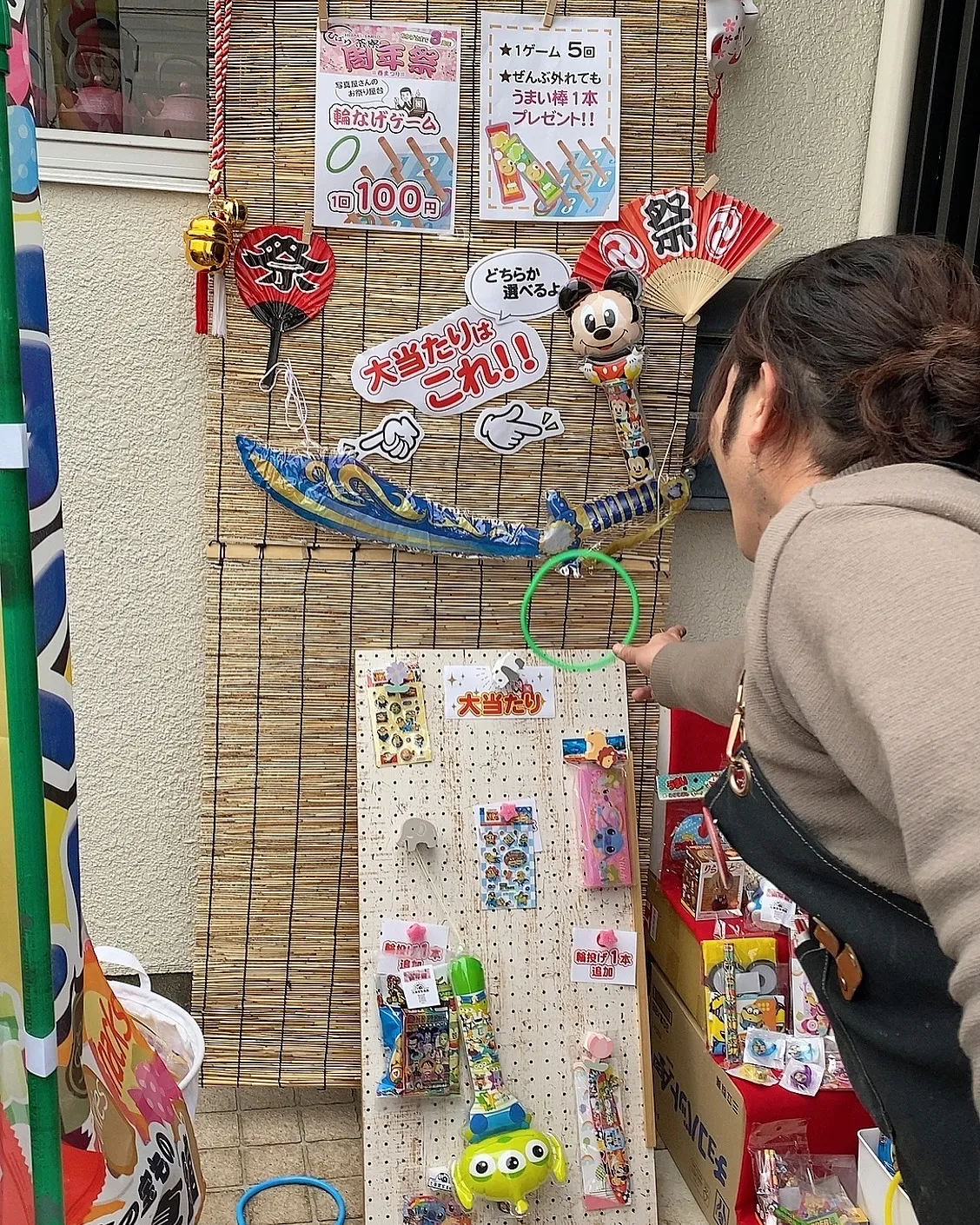 座間市にある ひばり茶寮さんの