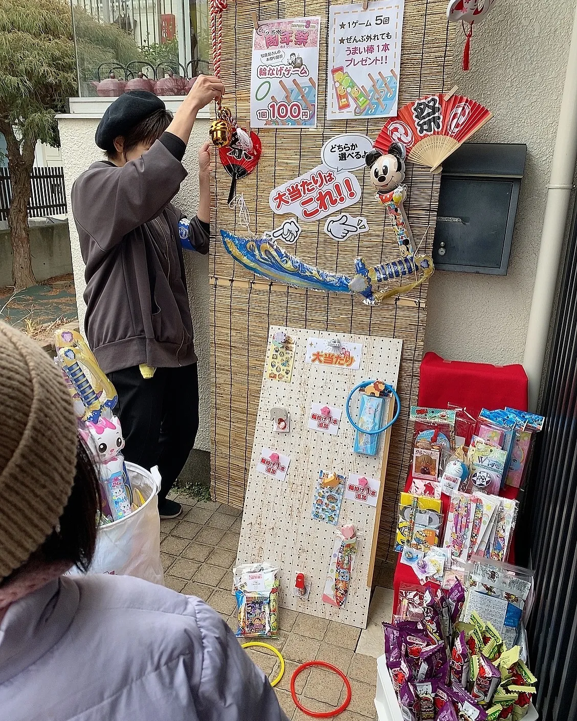 座間市にある ひばり茶寮さんの