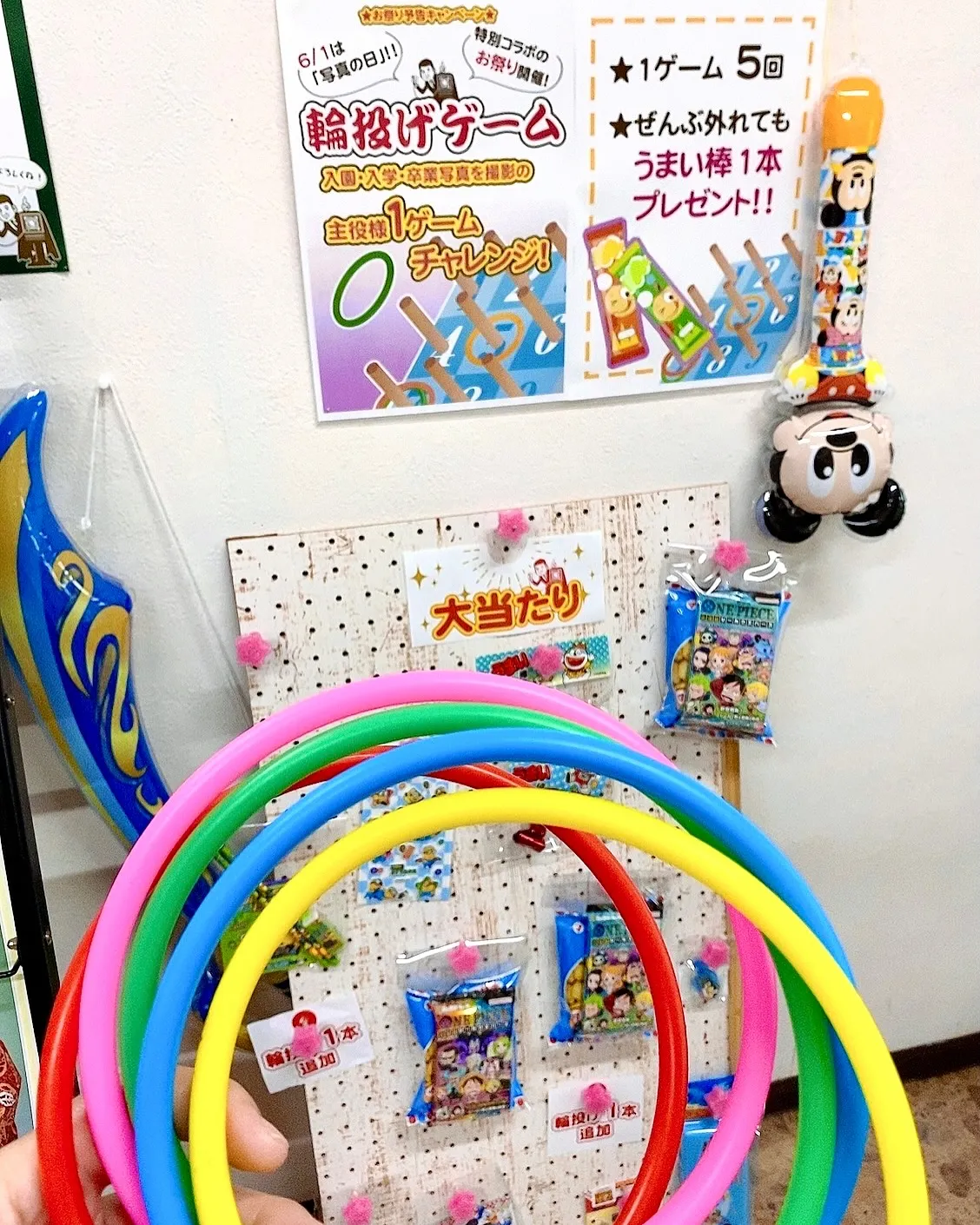 写真は未来の宝もの　久保田写真館です📷