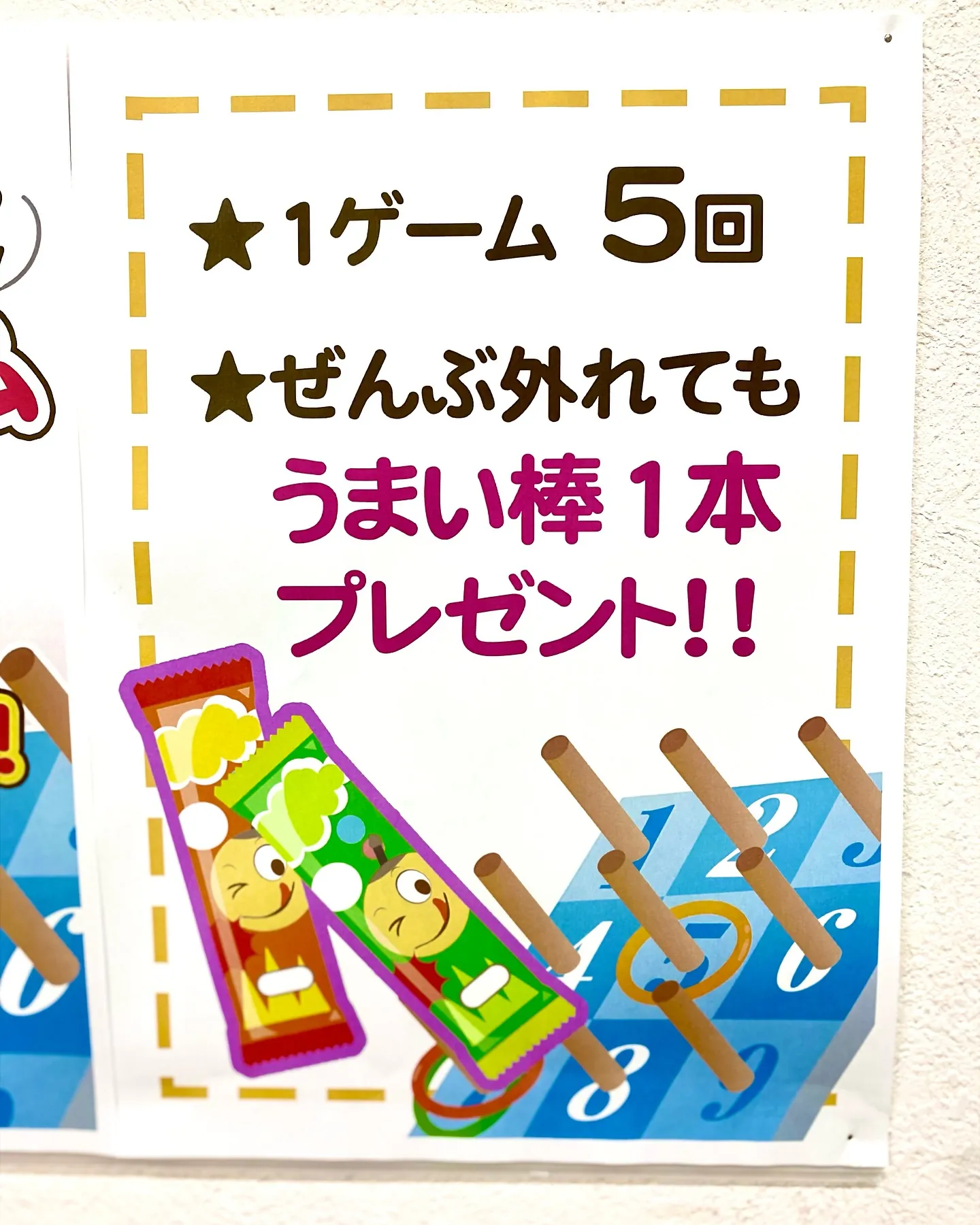 写真は未来の宝もの 久保田写真館です📷