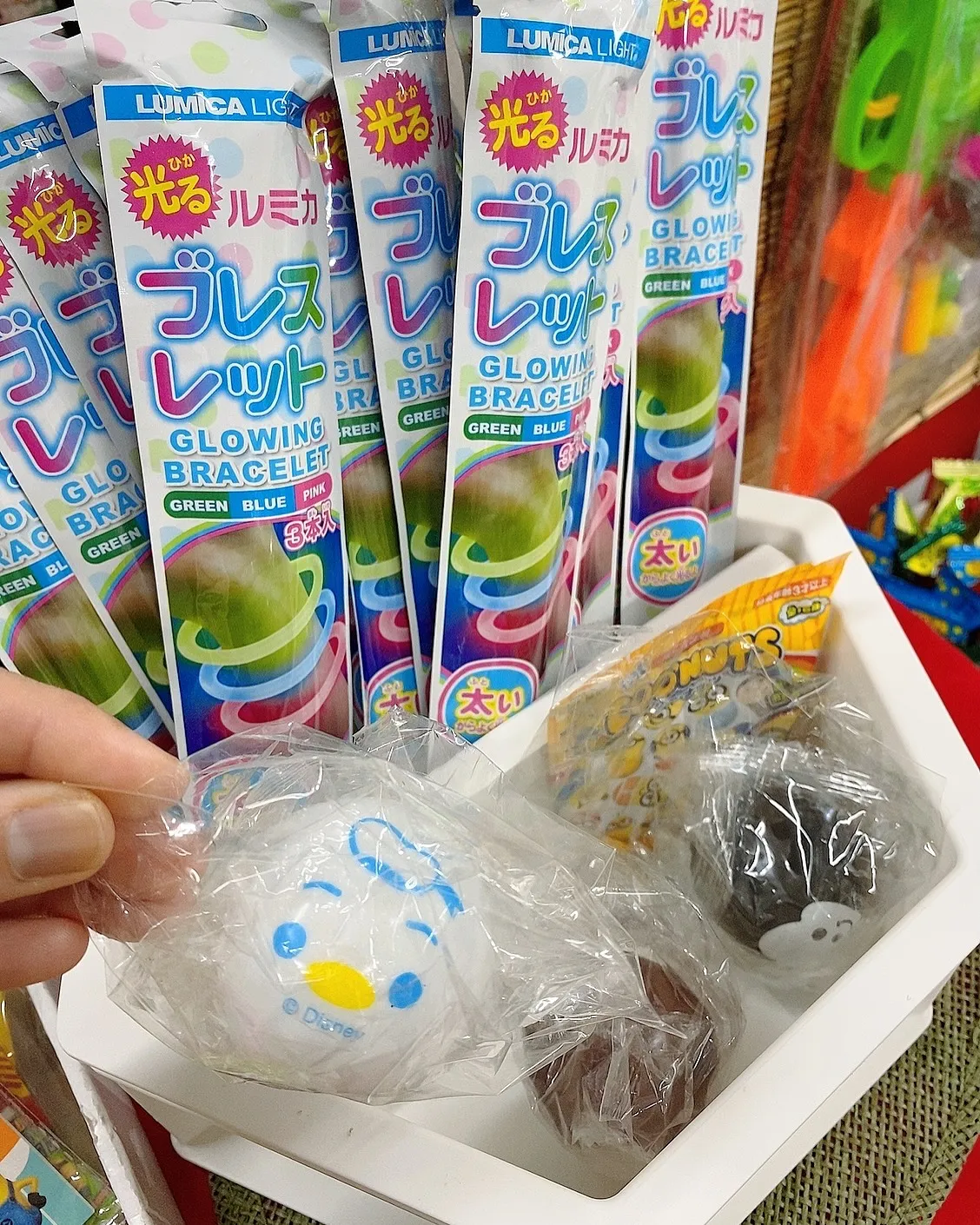 2025年6月1日(日)