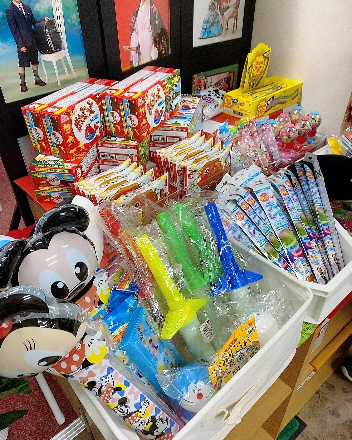 2025年6月1日(日)