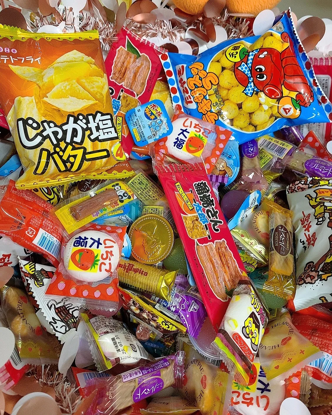 2025年6月1日(日)