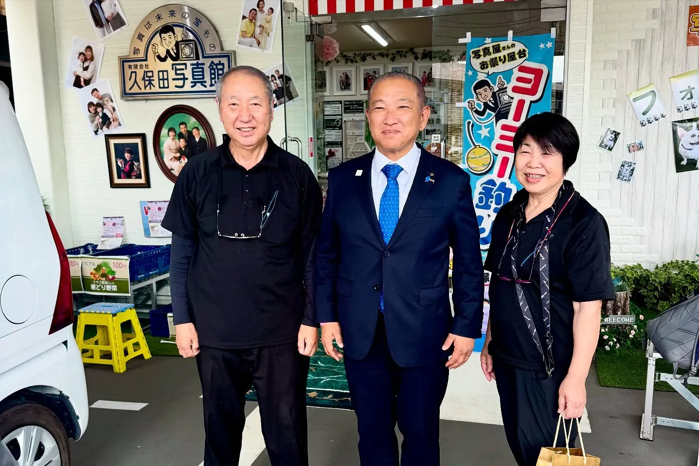 6月1日「写真まつり」