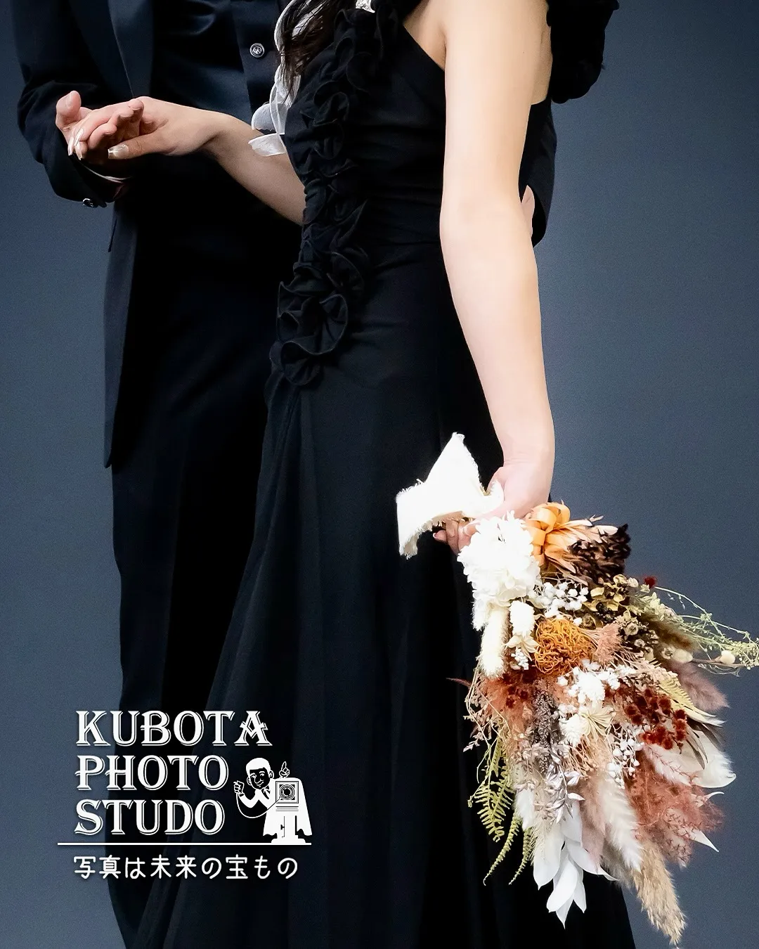 ご結婚おめでとうございます💐