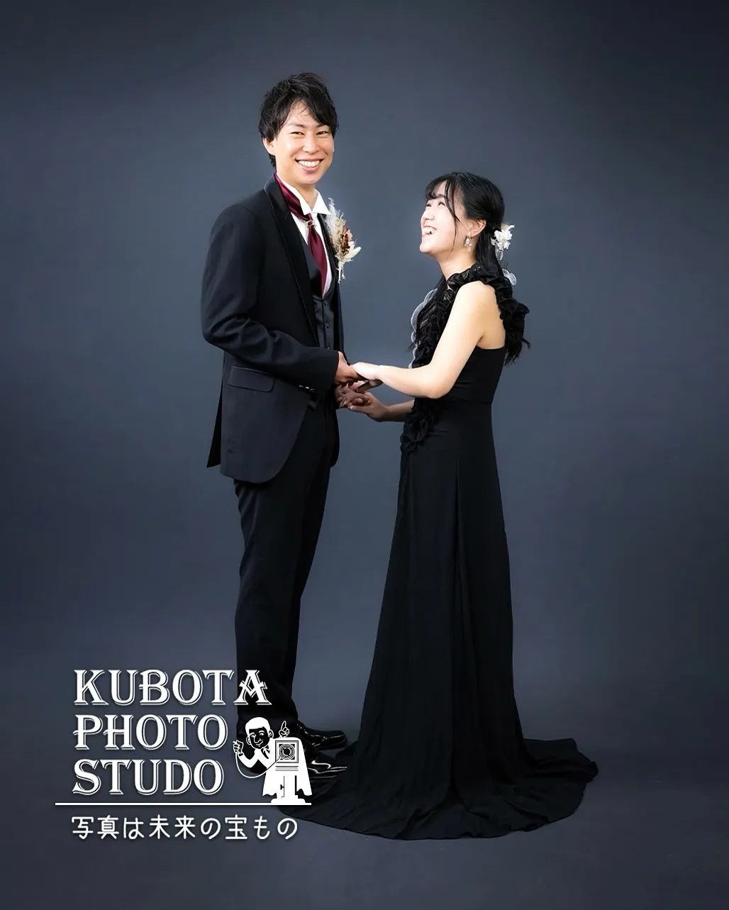 ご結婚おめでとうございます💐