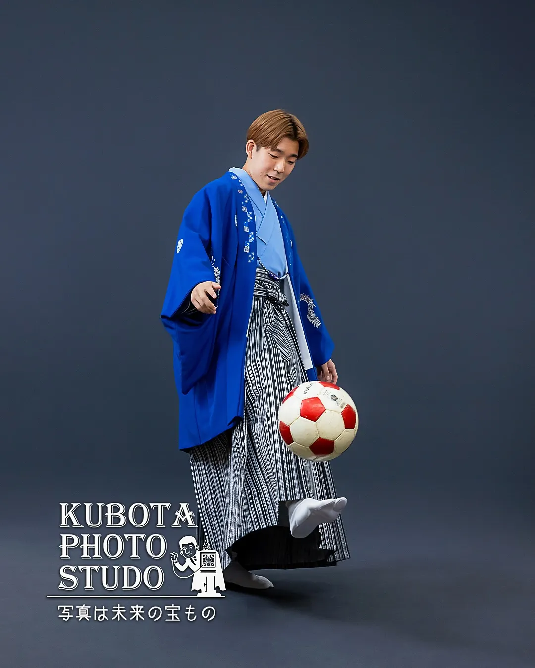 二十歳の記念には