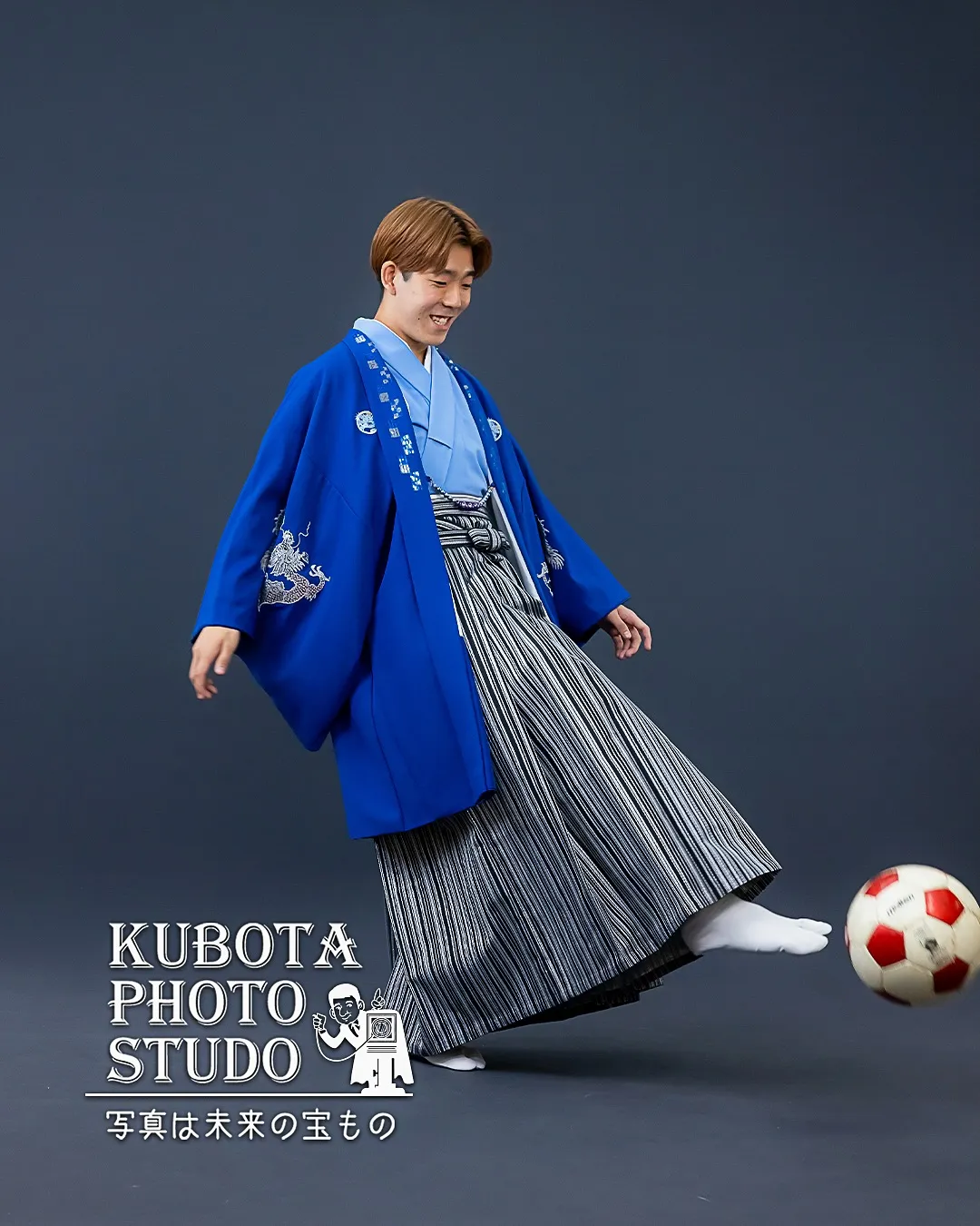 二十歳の記念には