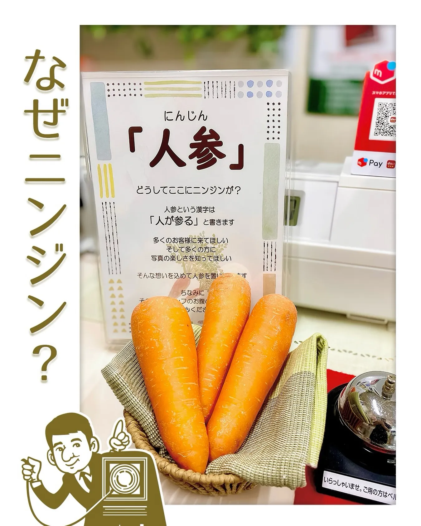 写真は未来の宝もの　久保田写真館です📷