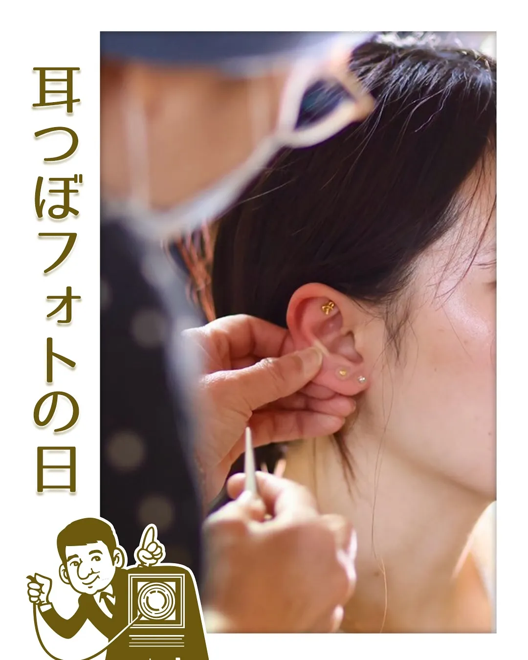 6月の「写真まつり」に出店してくれた