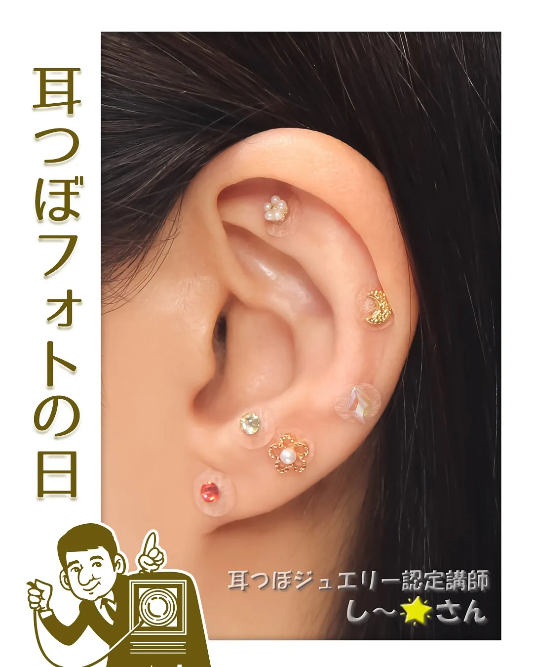 6月の「写真まつり」に出店してくれた