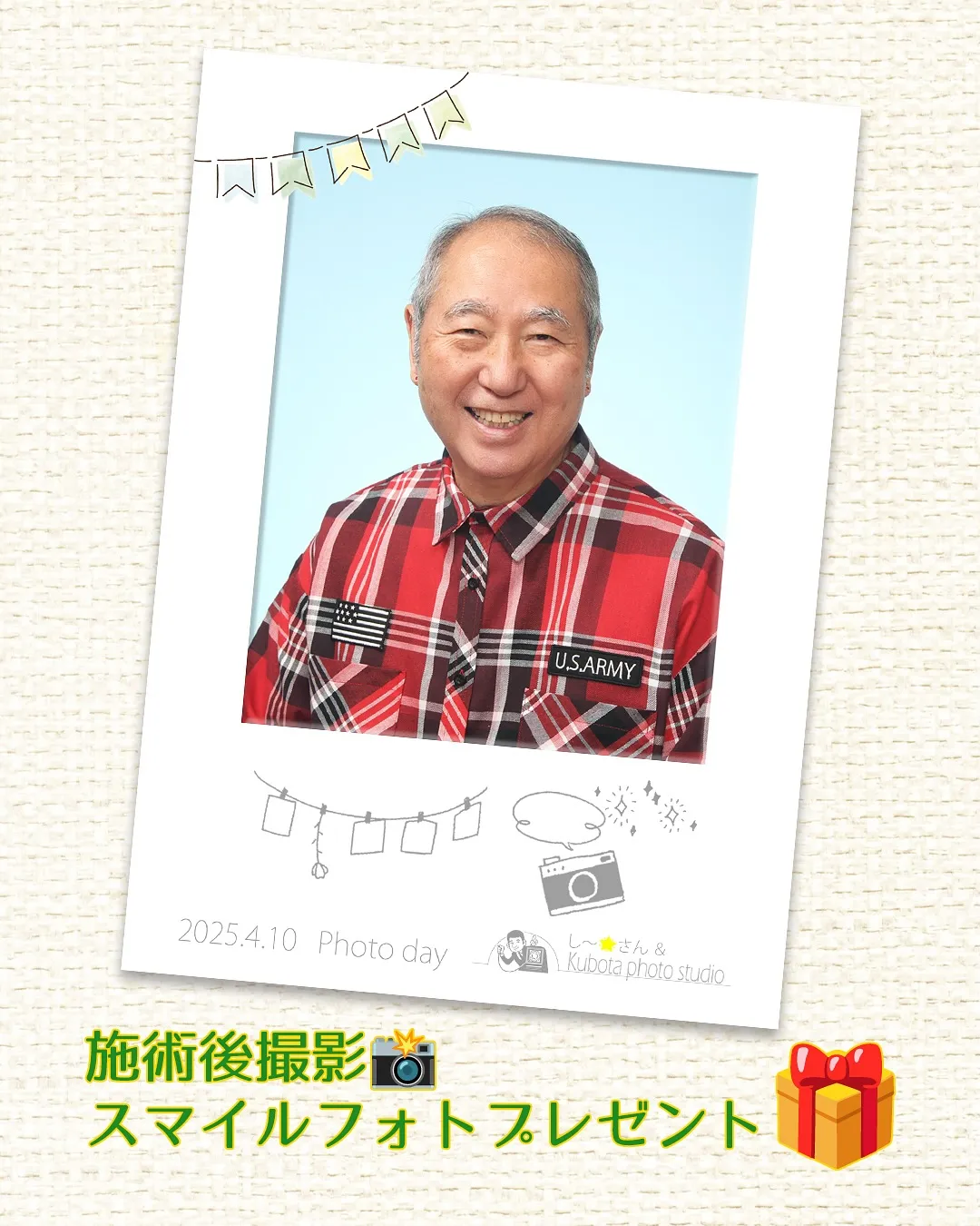 6月の「写真まつり」に出店してくれた