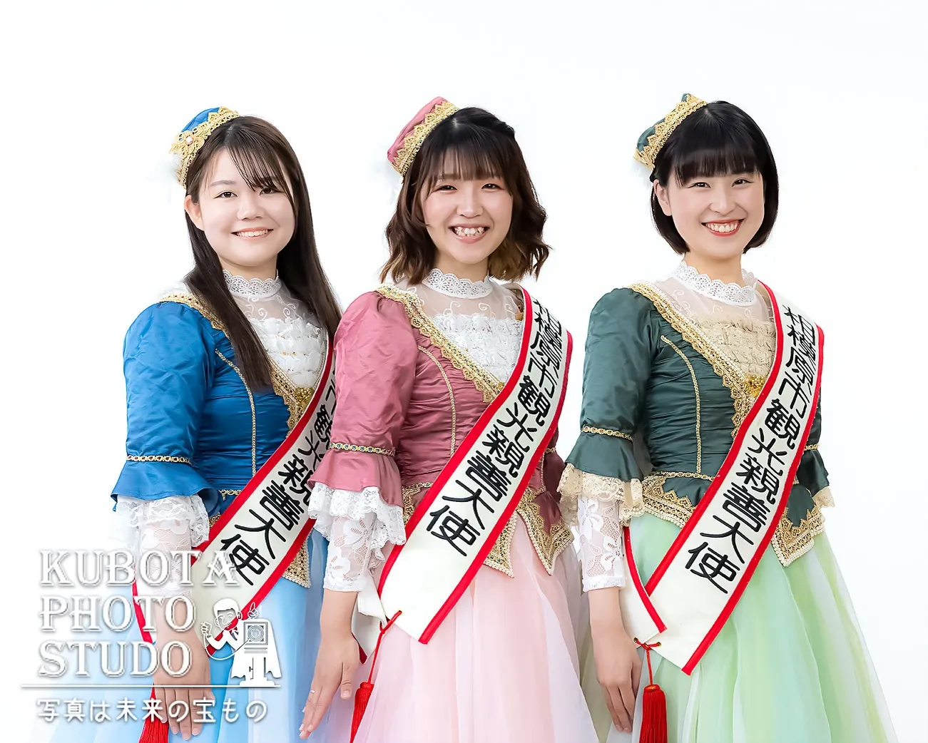 毎年　相模原市観光大使の皆さまには