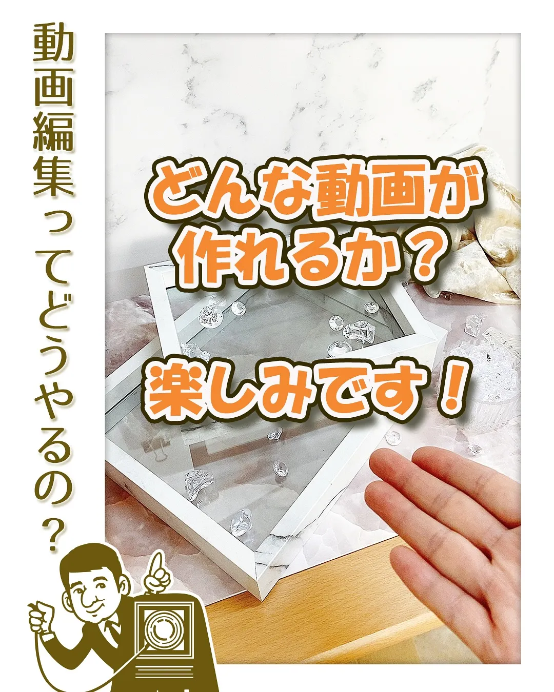 相模エナジーさまを講師に