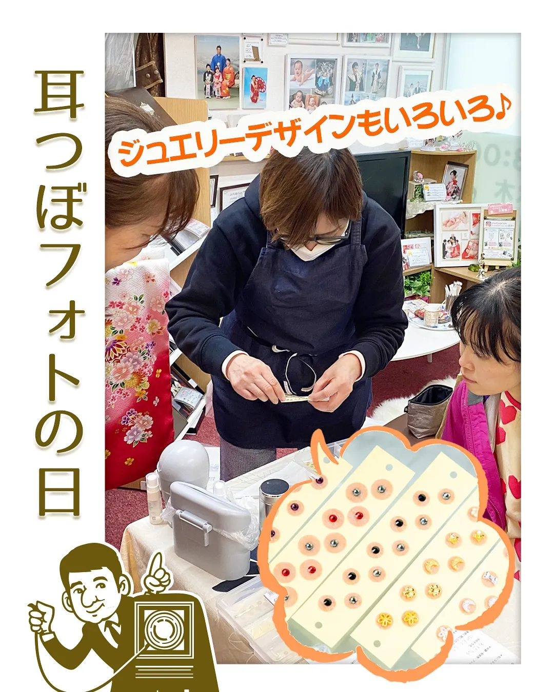 6月の「写真まつり」に出店してくれた