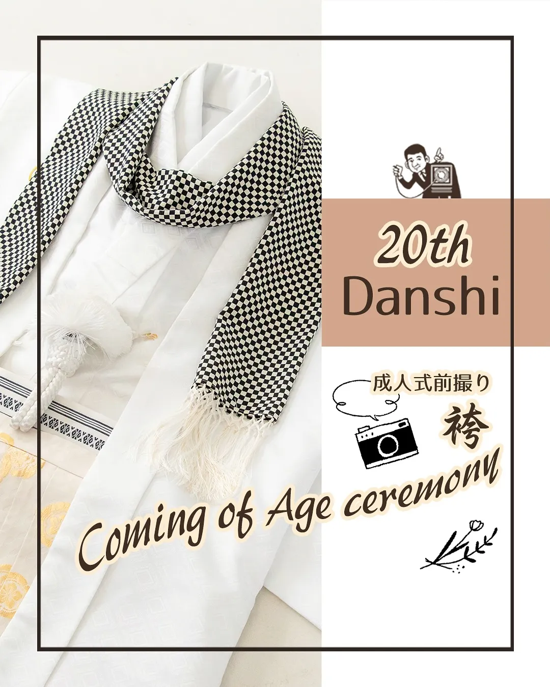 やっぱり笑顔はホッとします☺️