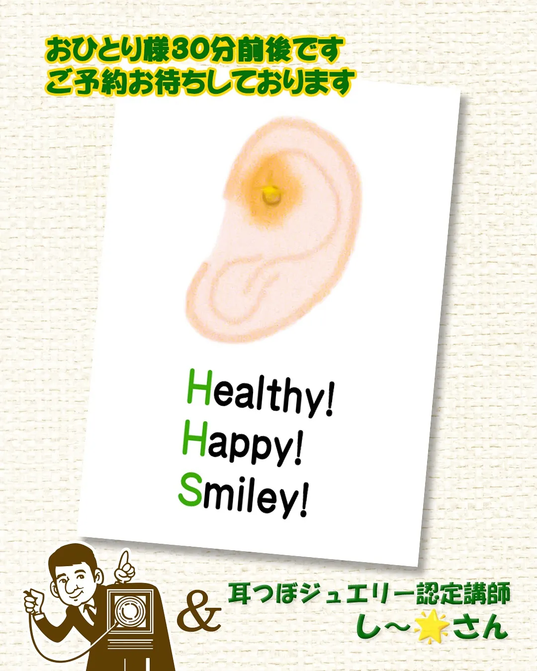 6月の「写真まつり」に出店してくれた