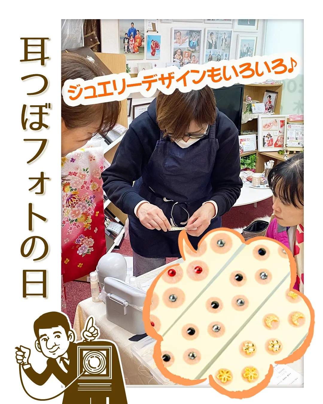 6月の「写真まつり」に出店してくれた