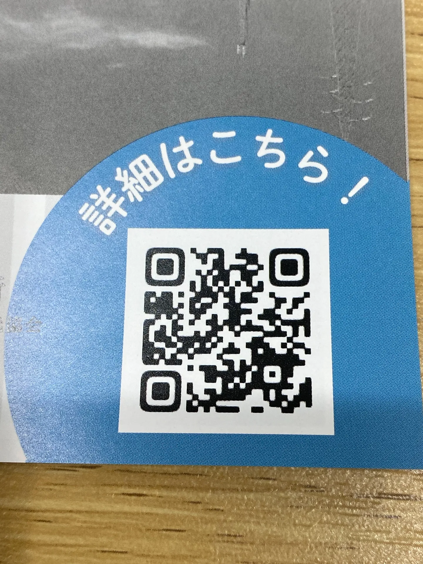 ❣️❣️さがみはら観光写眞コンテスト❣️❣️