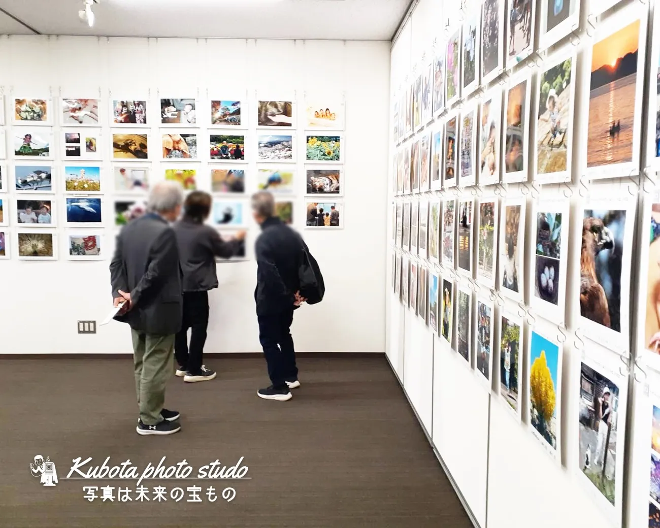 フォトシティさがみはら