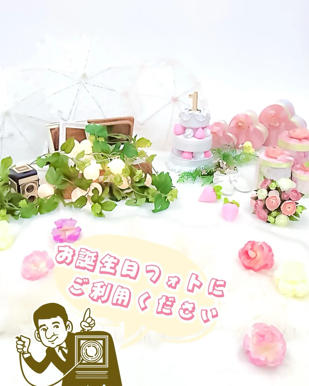 ベビーちゃんドレス新作入荷しました♪