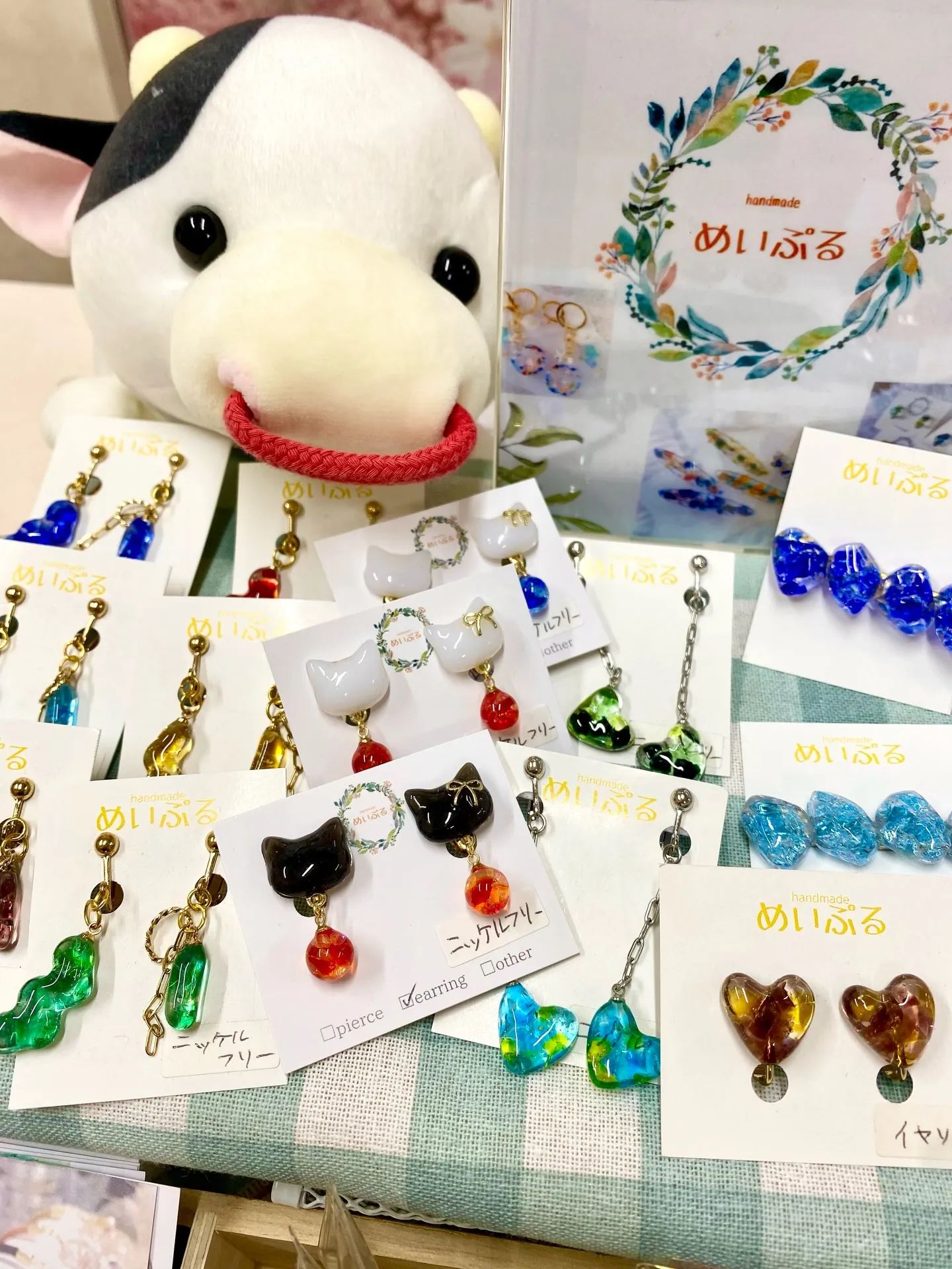 ハンドメイドめいぷるさんの