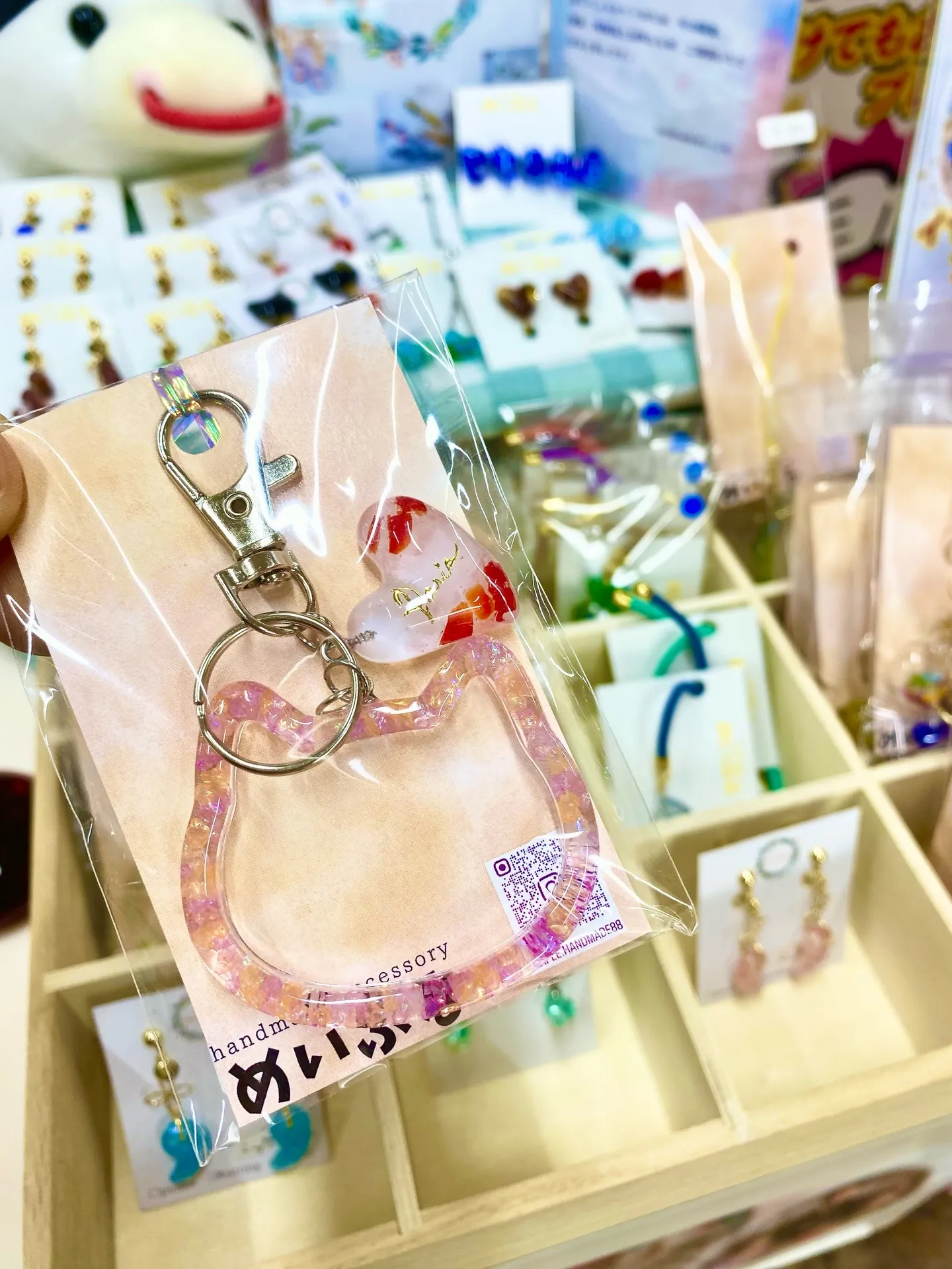 ハンドメイドめいぷるさんの