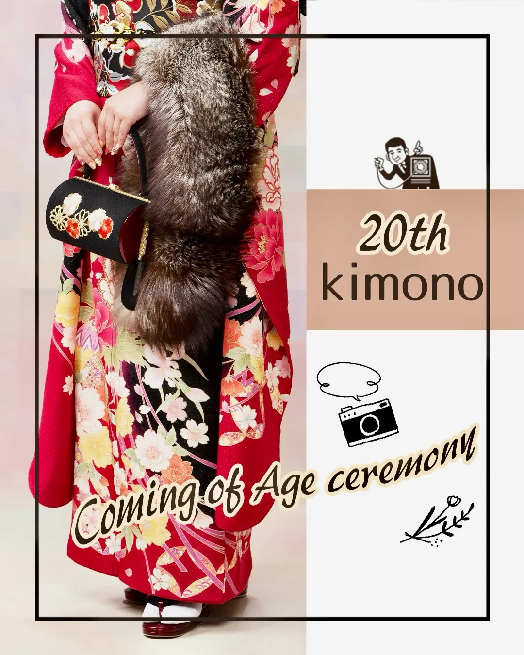 振袖レンタル予約受付中です👘