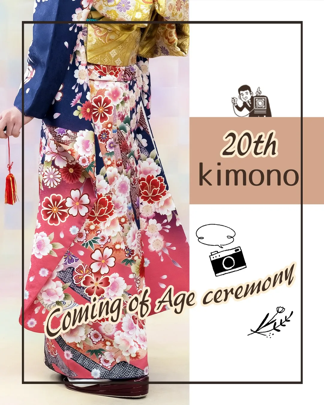 振袖レンタル予約受付中です👘