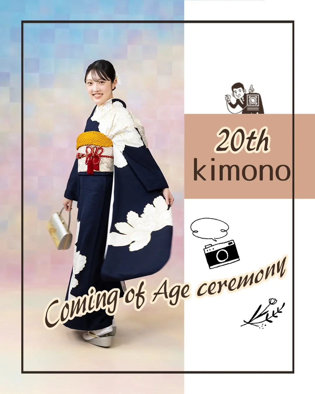 成人式前撮り＆式当日の撮影ご予約受付中