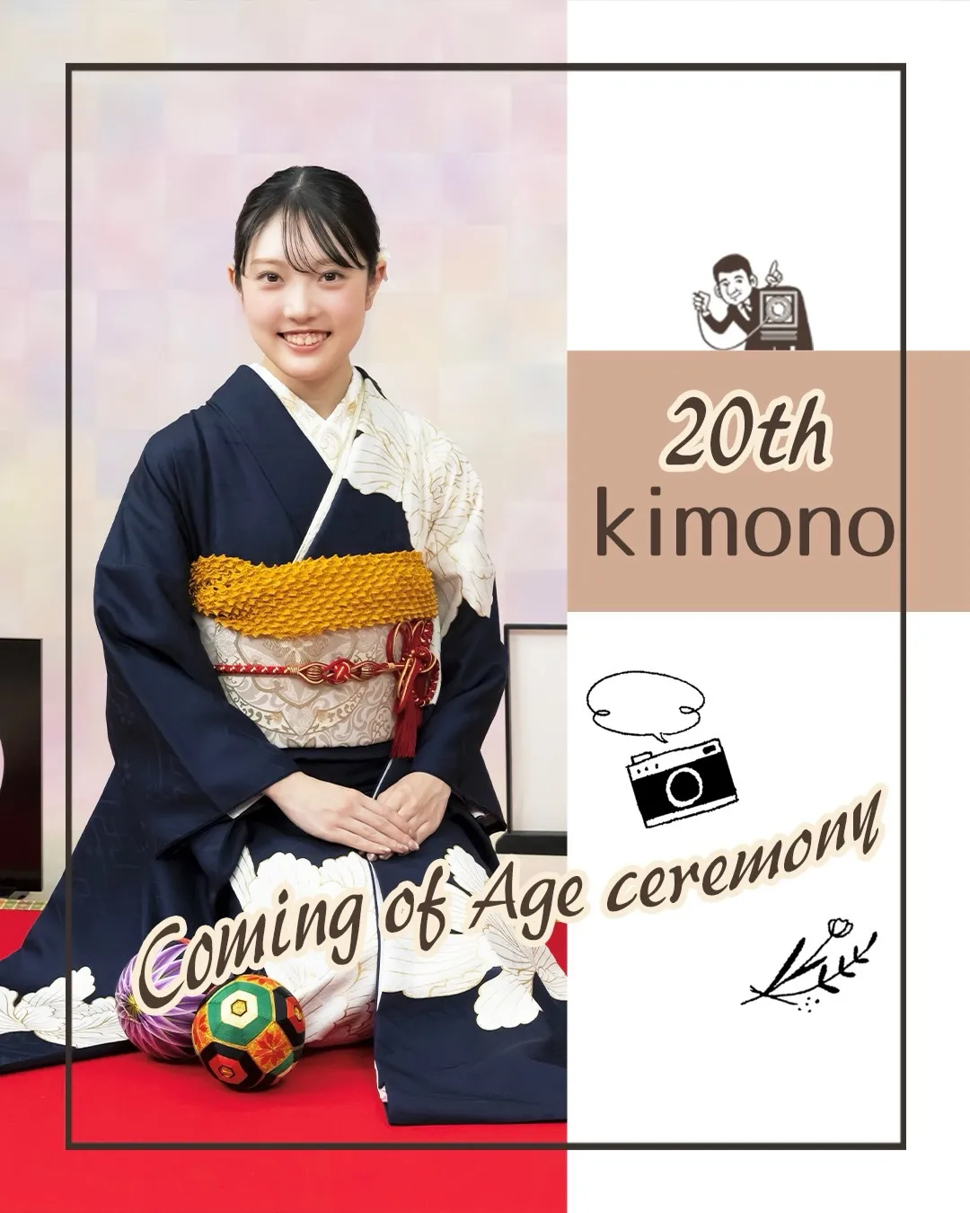 成人式前撮り＆式当日の撮影ご予約受付中