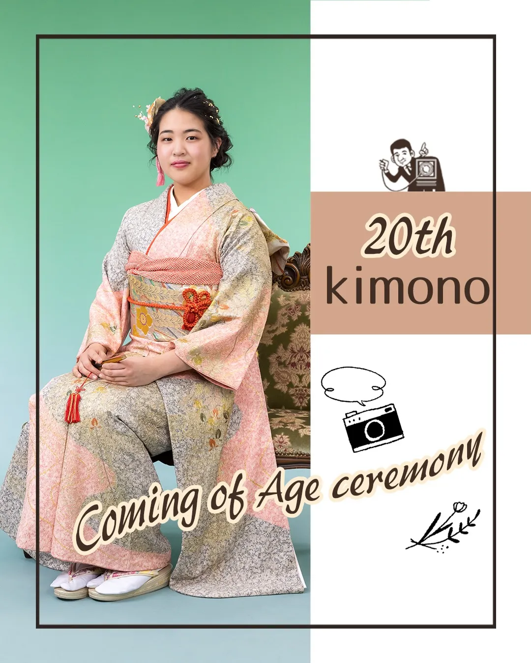 お持込み振袖がとてもよく似合ってます👘