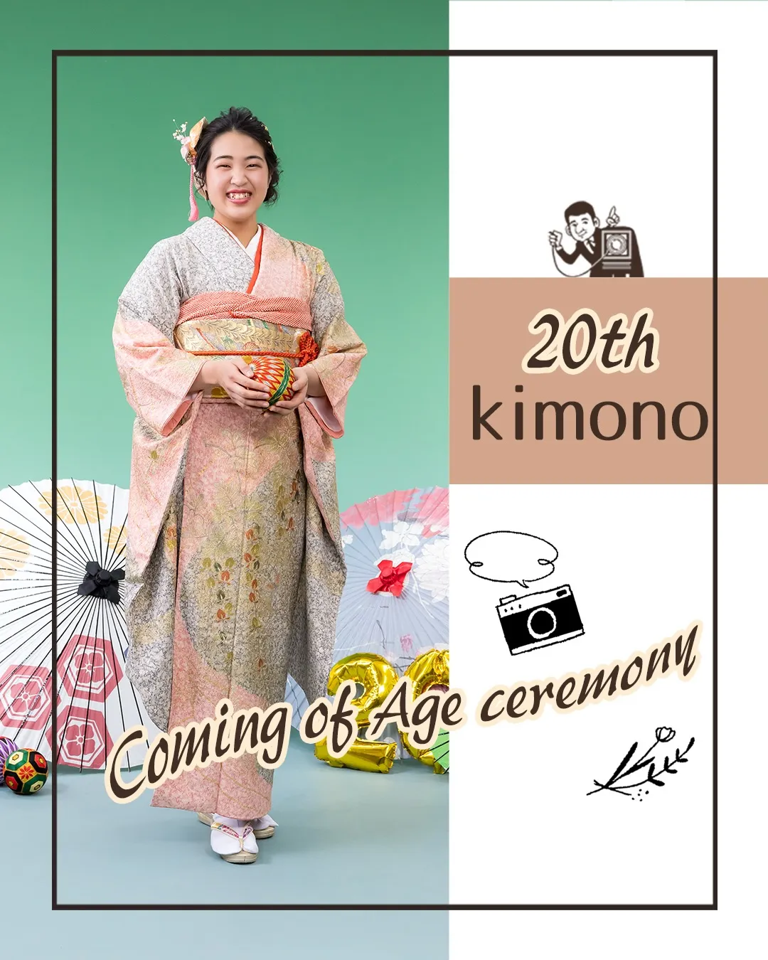 お持込み振袖がとてもよく似合ってます👘