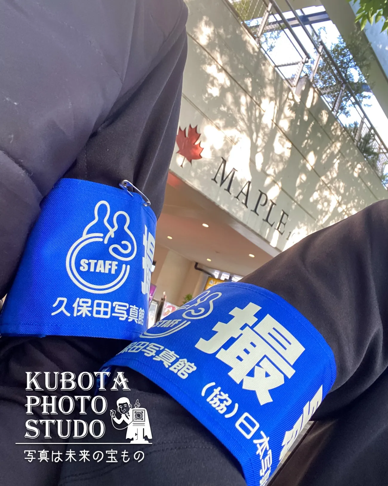 「メイプルホール」さんでピアノ発表会