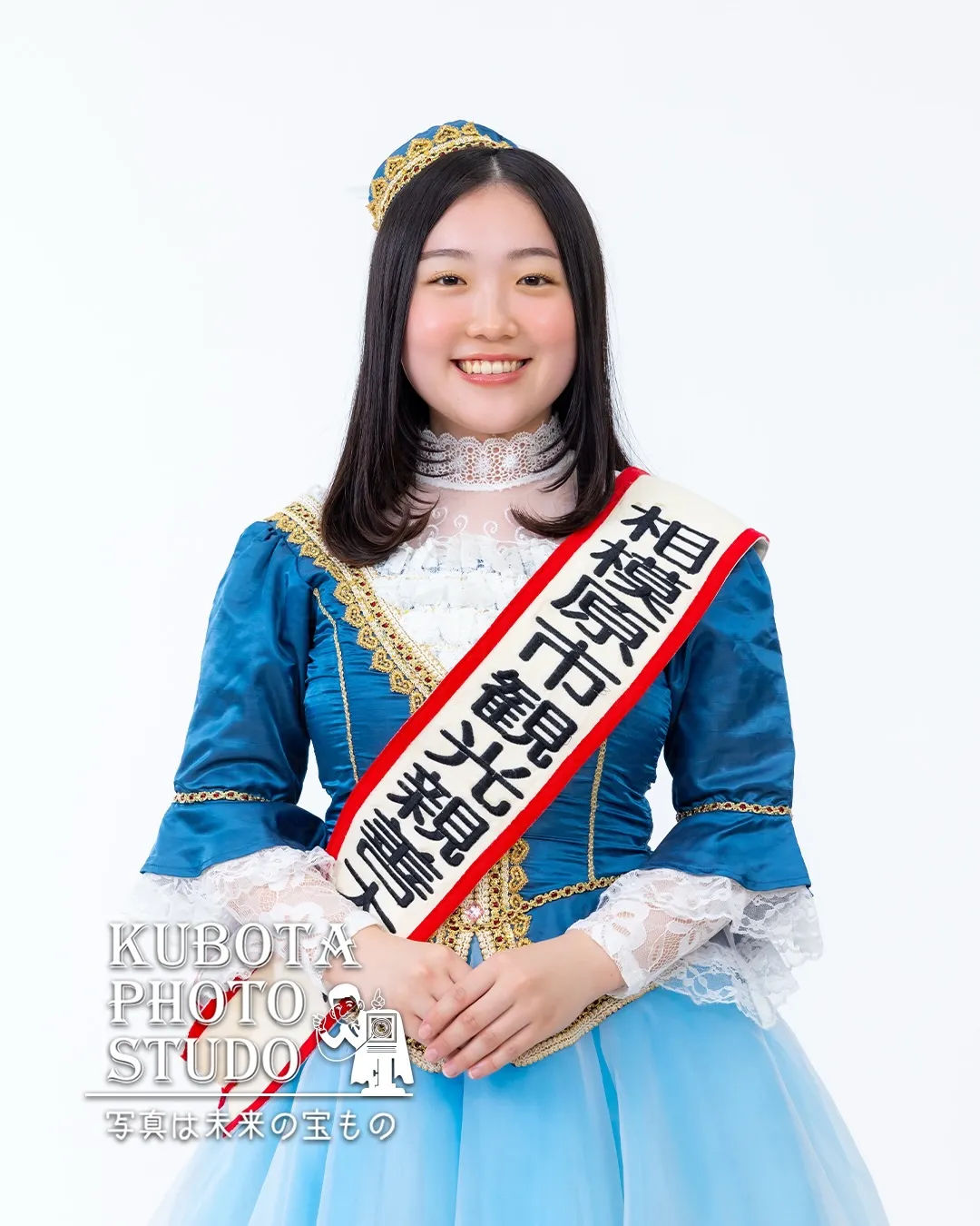 相模原市観光大使の皆さま